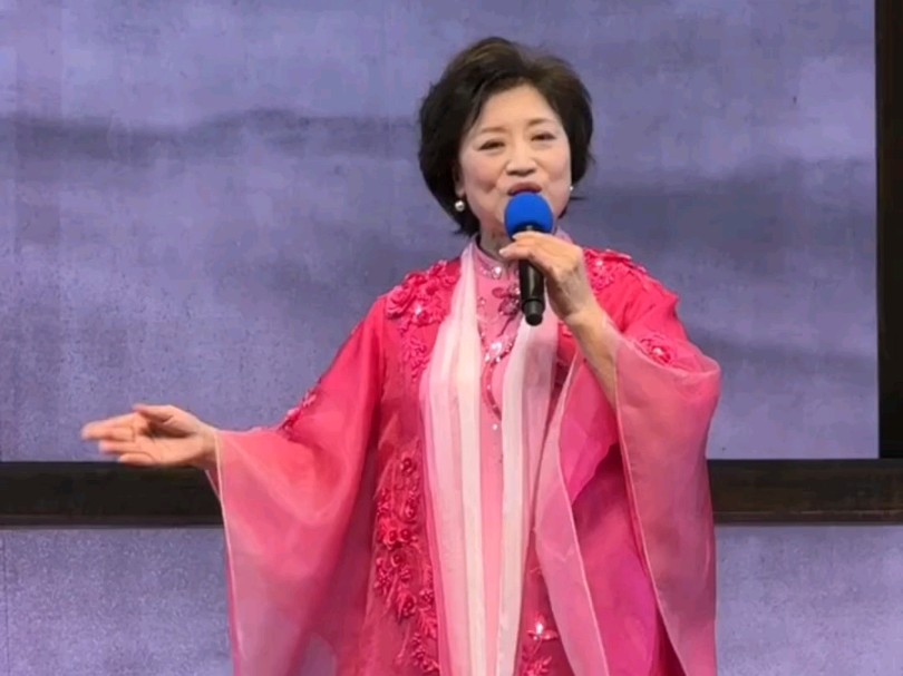 李佩红《苏三起解》纪程120周年演唱