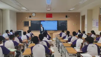 Tải video: 【鲁科版高中化学必修一】第二次剧本杀：谁动了我的面团