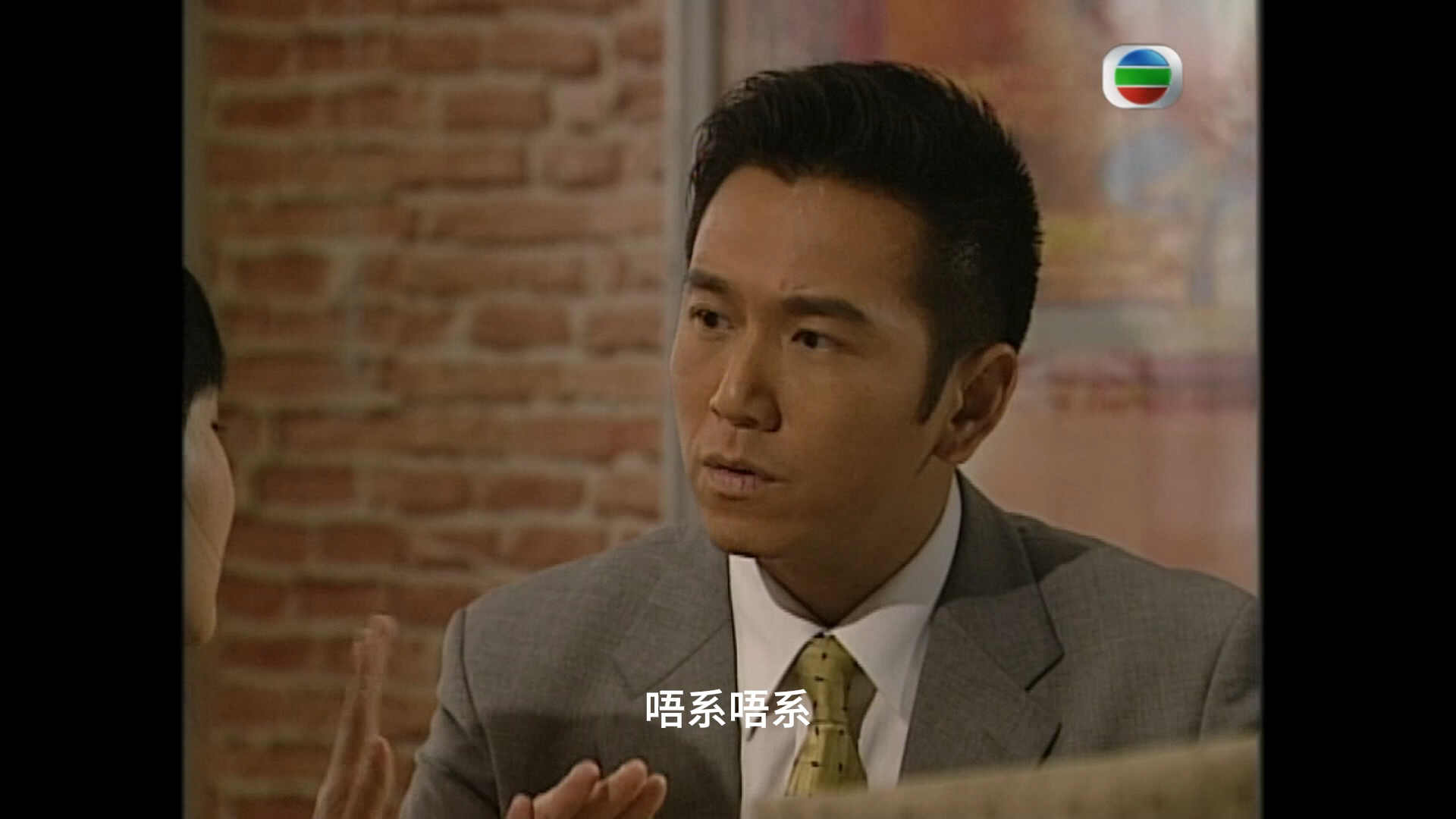 夺命真夫温兆伦cut16