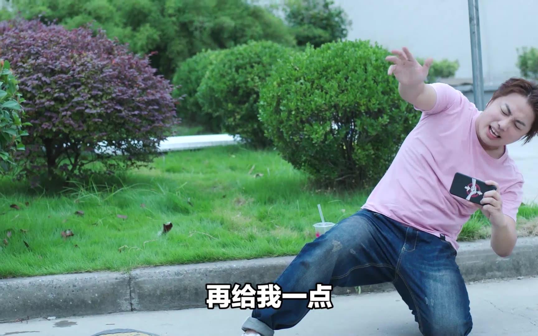 【原创搞笑】你好学妹丨直男八戒蜜汁拍照审美惹怒学妹