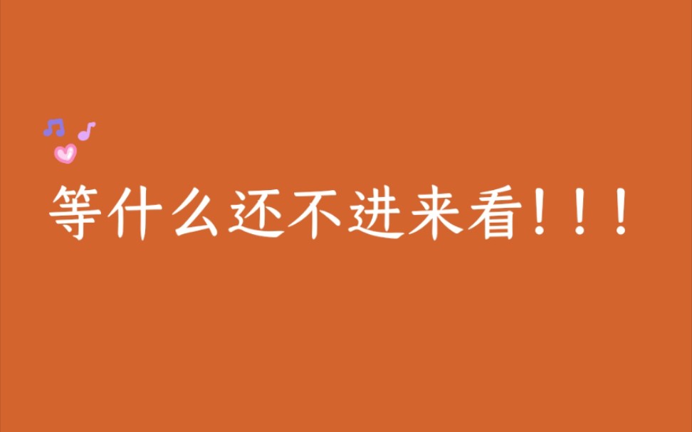 【陈近南】20210810南姐抖音第一次直播再唱《飞鸟》!!!哔哩哔哩bilibili