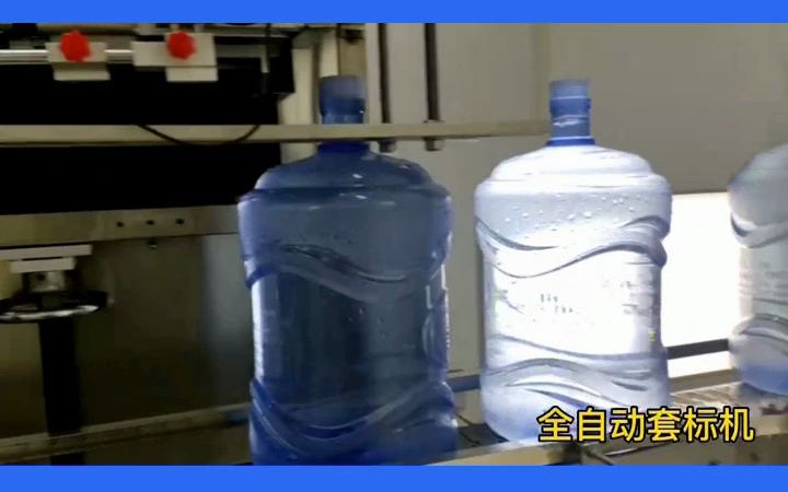 桶装水设备 质量保障 价格实惠 #桶装水设备 #呼和浩特桶装水设备 #呼和浩特桶装水设备生产线哔哩哔哩bilibili