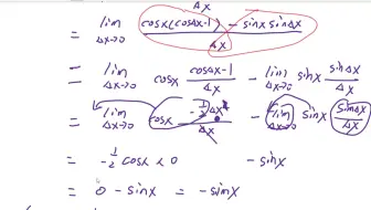 1.2 cosx的导数推导过程