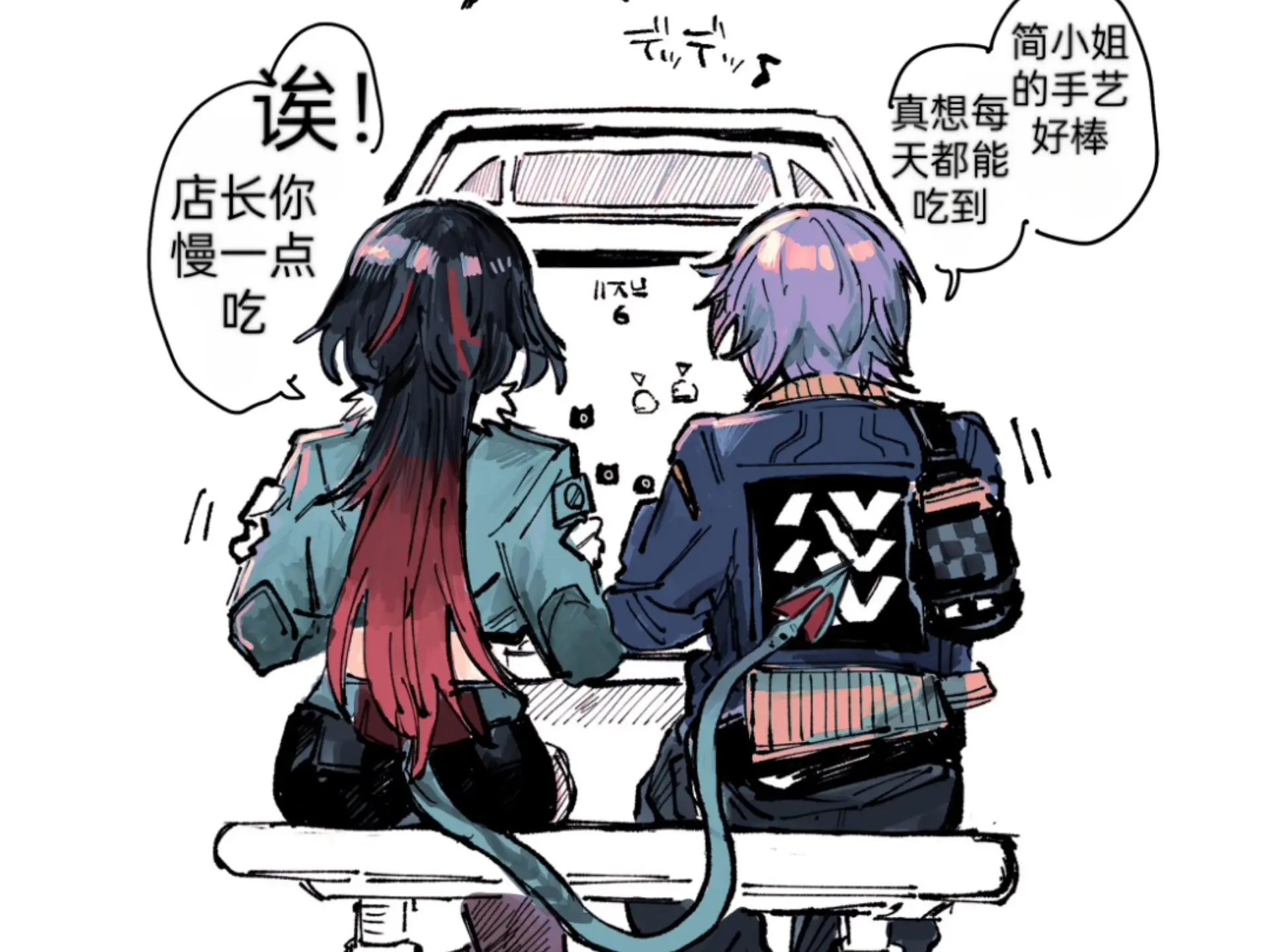 简杜警官的爱心便当_哔哩哔哩_bilibili