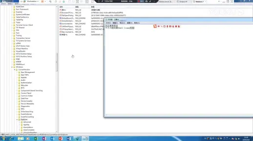 Windows 7如何解决快捷键Win+E无法打开资源管理器？_超清(5364940)