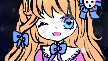 tt语音涂鸦指绘小女孩