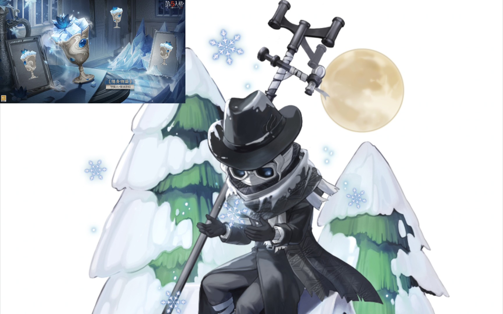 【守夜人/圣心医院】第五人格:"虚晃风行 1秒风域的教科书细节破香"