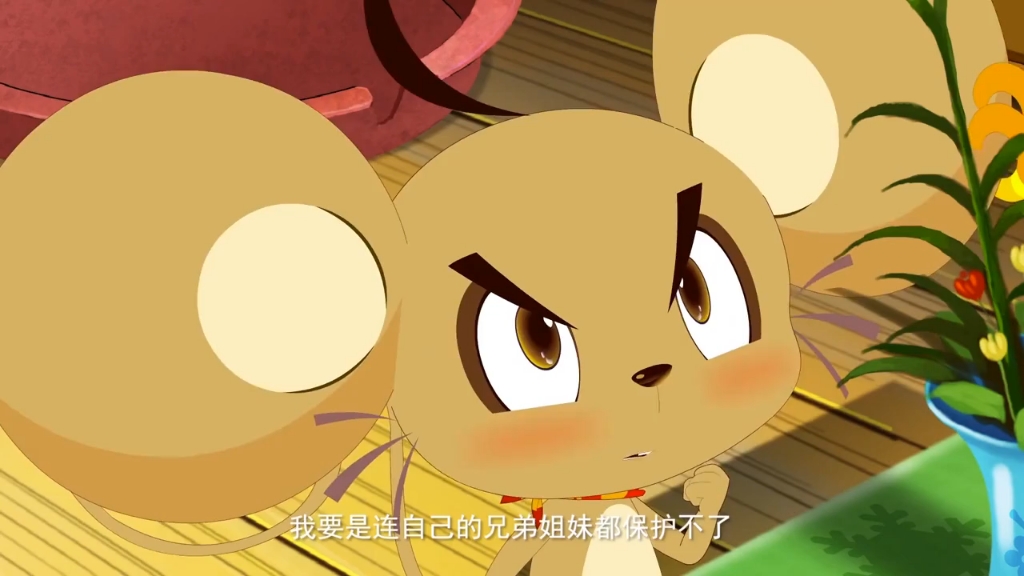 追捕是什么生肖(追捕的意思是什么)