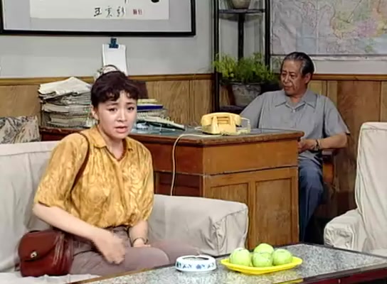 我爱我家-和平装穷被老傅说教_哔哩哔哩 (゜-゜)つロ 干杯~-bilibili