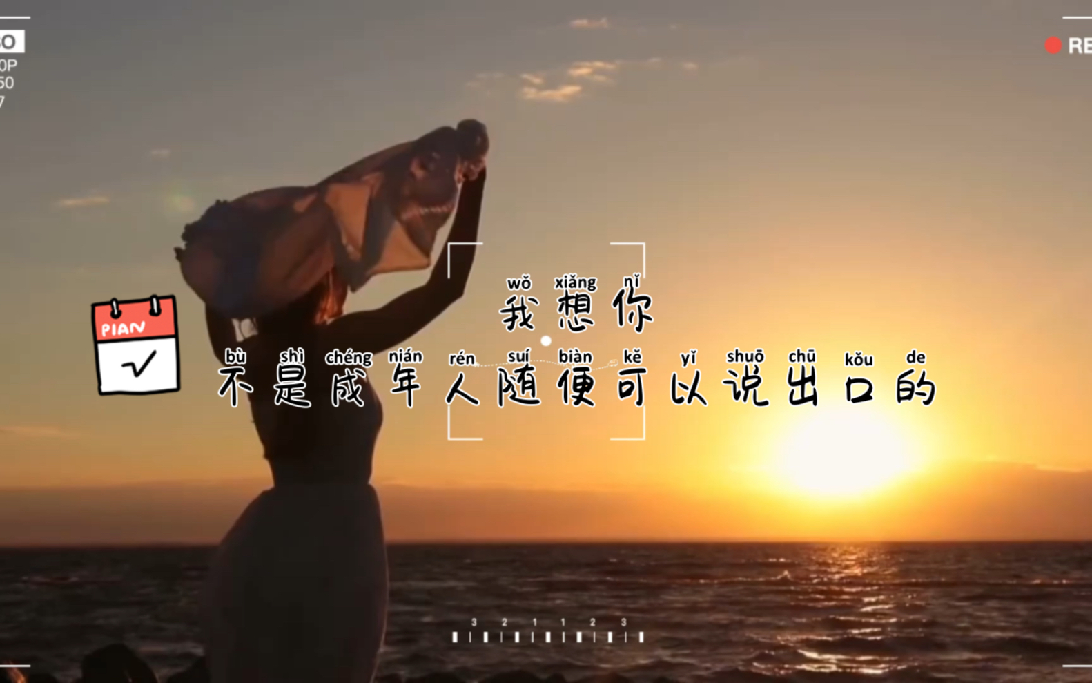 伤感语录|如果已经不爱了,我就会选择离开