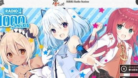 Radio 1000ちゃんねる 第二十四回 哔哩哔哩 つロ干杯 Bilibili