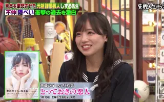 齊藤みり 搜索结果 哔哩哔哩 Bilibili