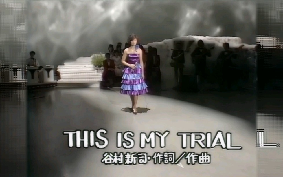 [图]【山口百惠】This is my trial【1980】60帧高清