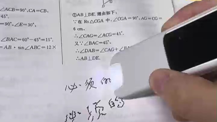 商业航天观察日报｜星舰千亿