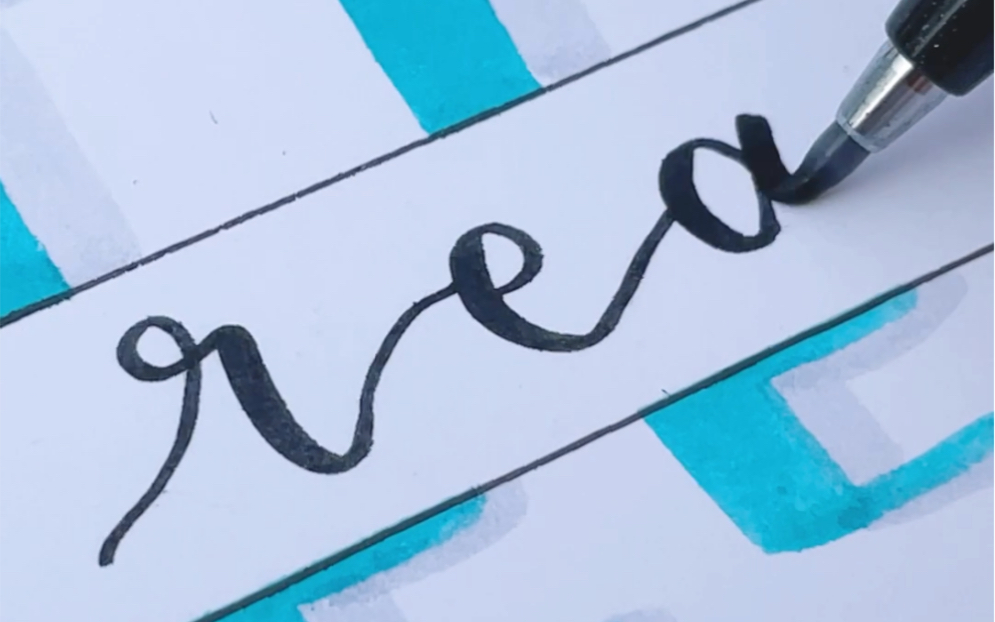 花体英文手写创意励志简单英文keepitrealkarinmarkerbrushlettering