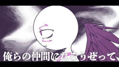 AIWAKARE いよわ manika テラ メドミア ぐちり 由末イリ AIWAKARE CD ぐちり manika いよわ メドミア 由末イリ テラ