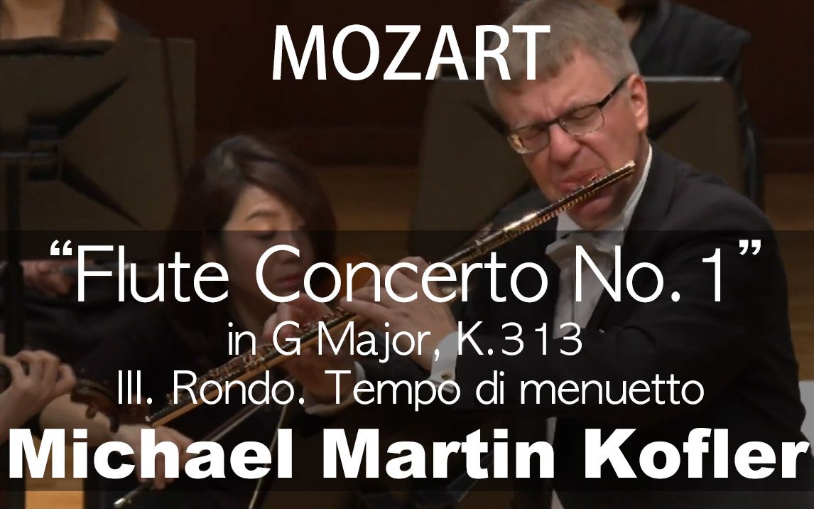 [图]W.A.Mozart___Flute Concerto No.1 in G, K313 - M3 (Michael Martin Kofler)