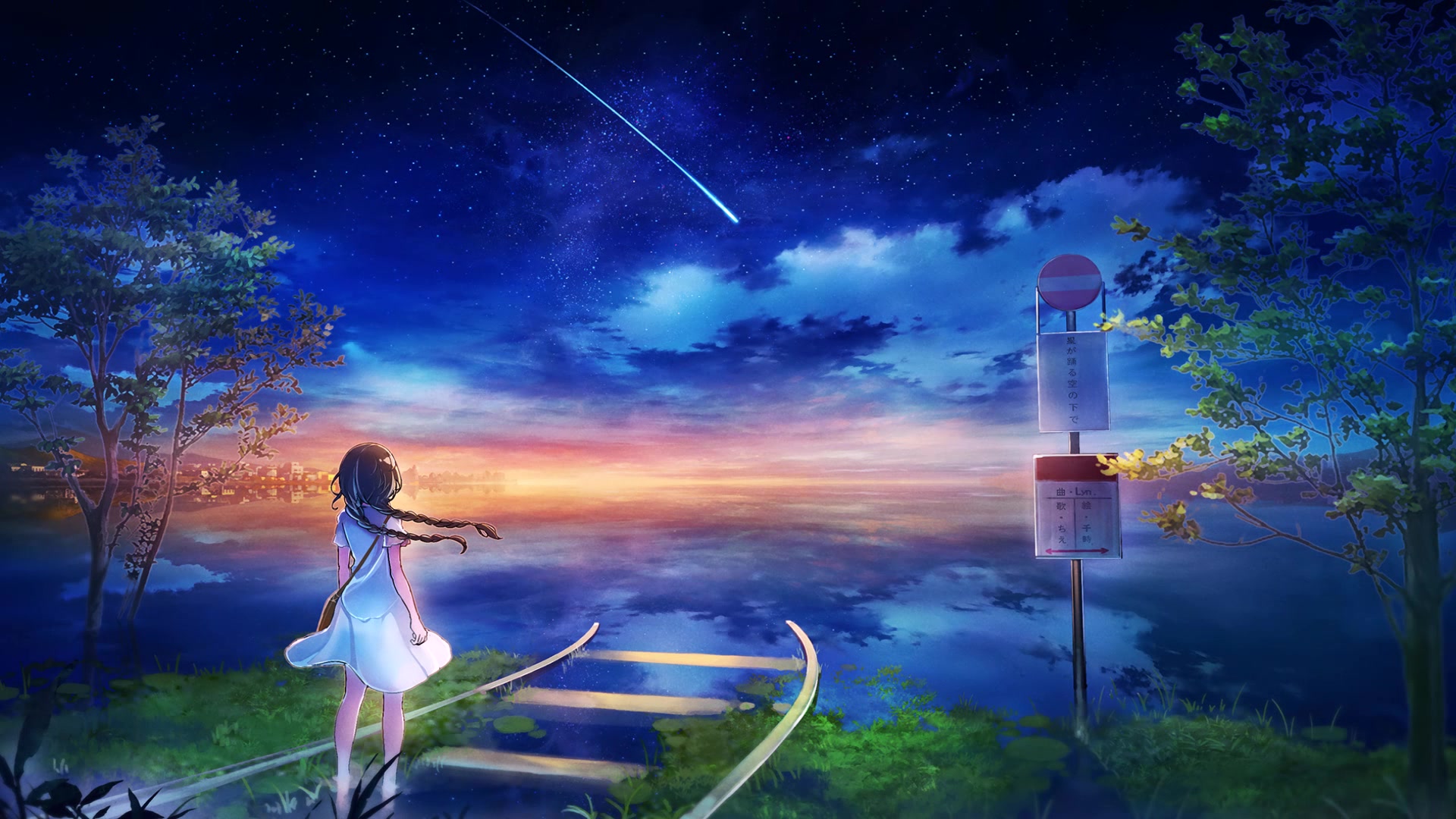 【tfp】j-core mix #1