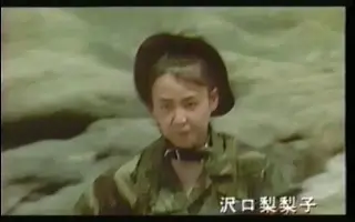 藏间真理子 搜索结果 哔哩哔哩 Bilibili