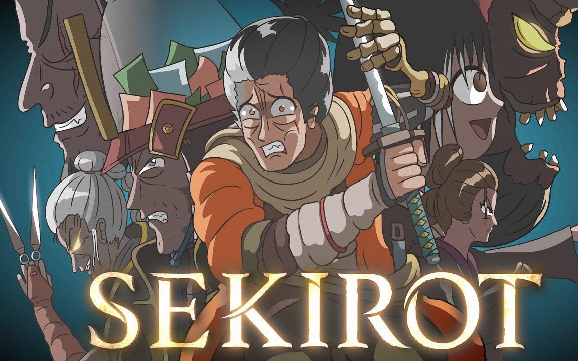 [图]【只狼】【中文字幕】同人动画 SEKIROT "Might Die A Lot" (Sekiro Cartoon Parody) 只狼 反复去世