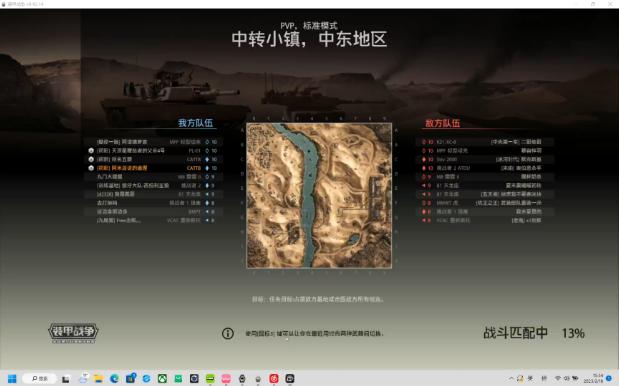 傻宝CATTB PVP逐个击破哔哩哔哩bilibili