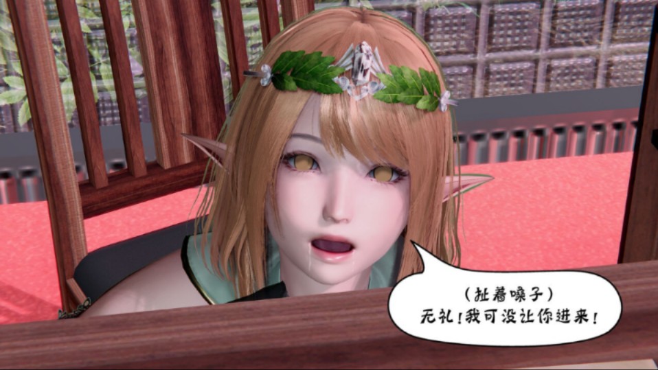 骑士团沦陷(皮物)