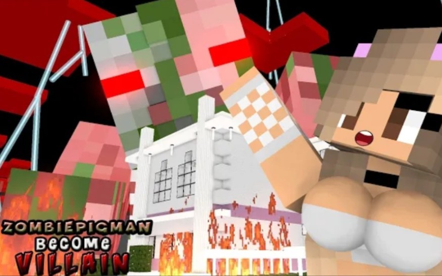 [图]怪物学院:第691集 VILLAIN ZOMBIE PIGMAN RIP MOBS