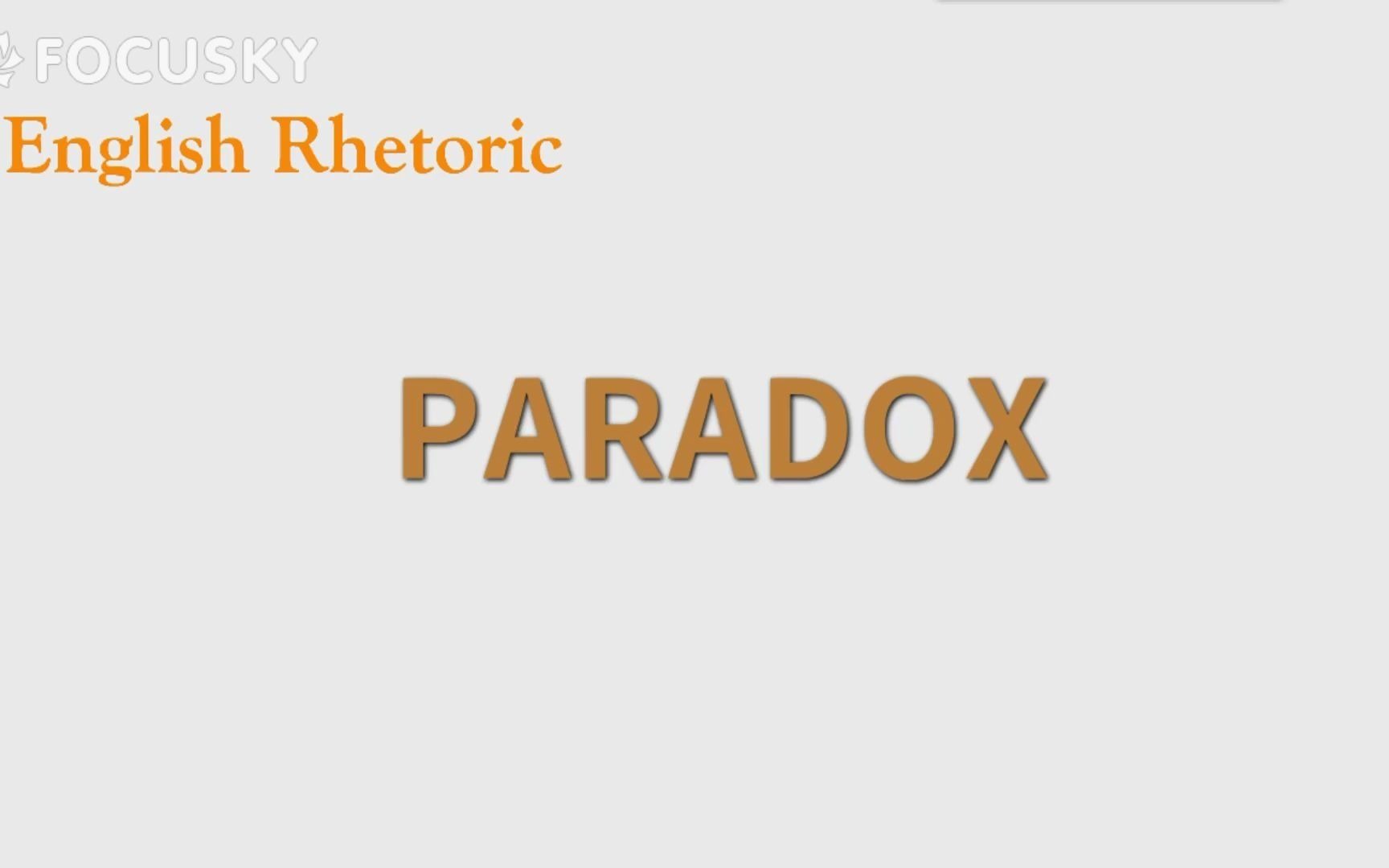 Paradox——英语修辞技巧哔哩哔哩bilibili