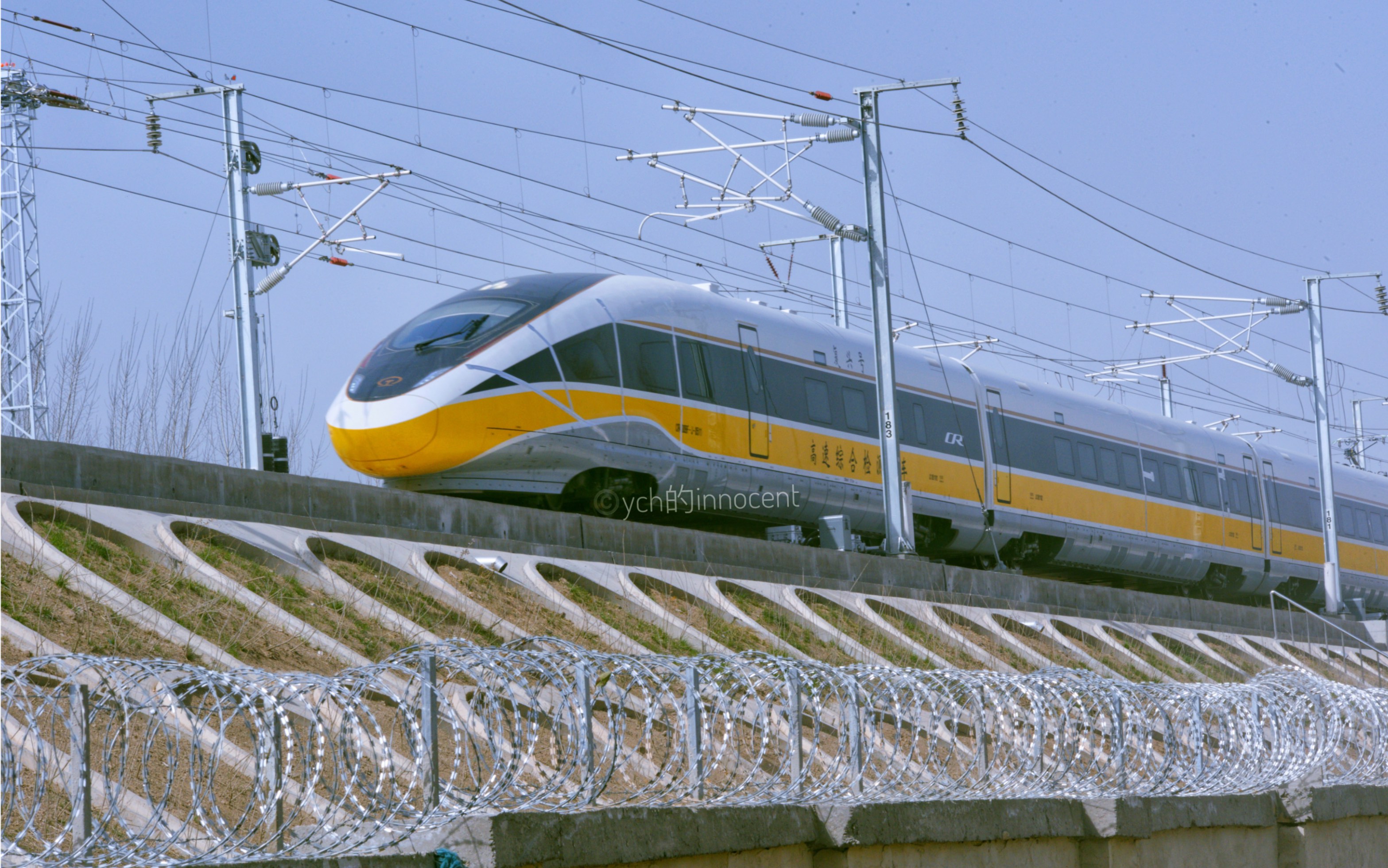 cr400bfj0511智能动检首秀