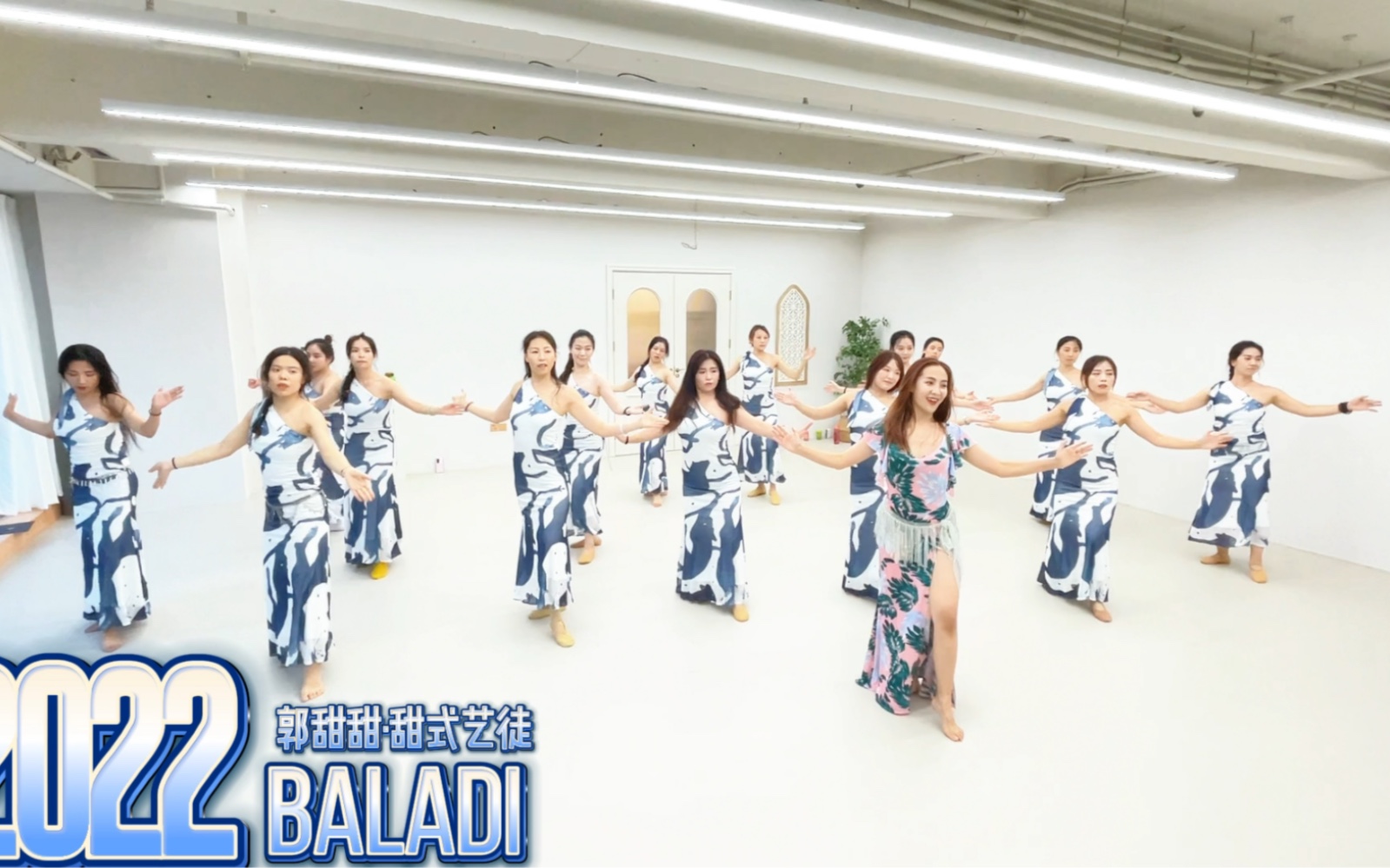 2022郭甜甜【甜式艺徒】Baladi完整版哔哩哔哩bilibili