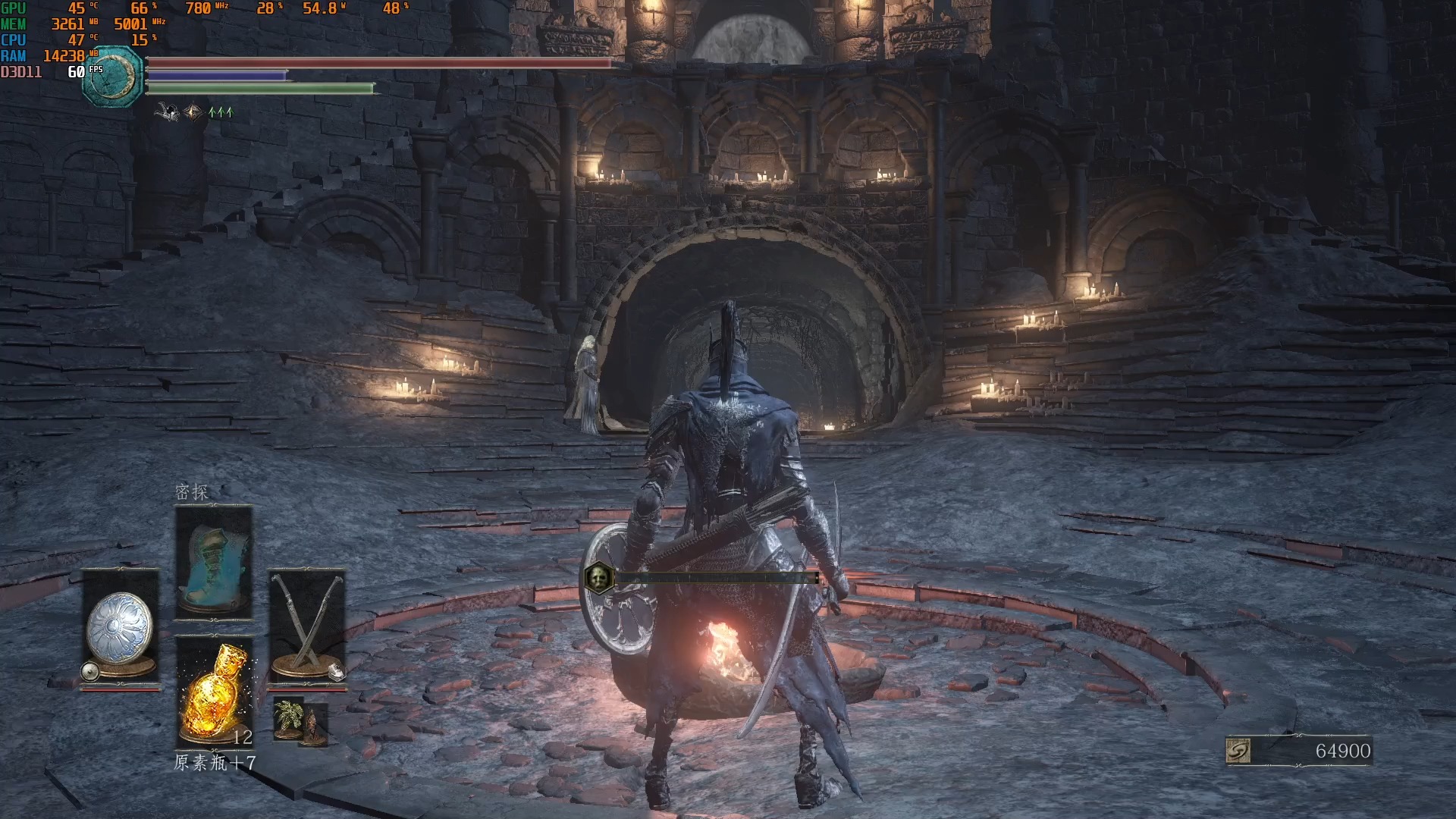 『黑暗之魂3开荒』 洛斯里克城 大书库