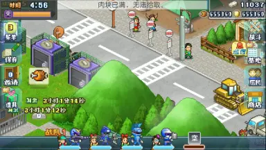 七英雄物語 Amazon.co.jp: 七(なな)英雄物語 (メガヒット・ノベルズ) : 水樹