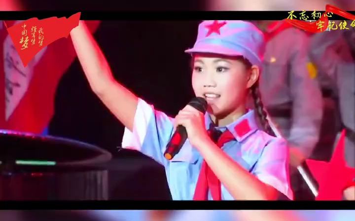 [图]幼儿园情景剧丨《红色基因代代相传》🔥幼儿园情景剧丨《红色基因代代相传》🌈幼儿园情景剧完整版丨幼儿园创新舞蹈丨幼儿园六一热门舞蹈🍉适合六一儿童节表演，毕业汇