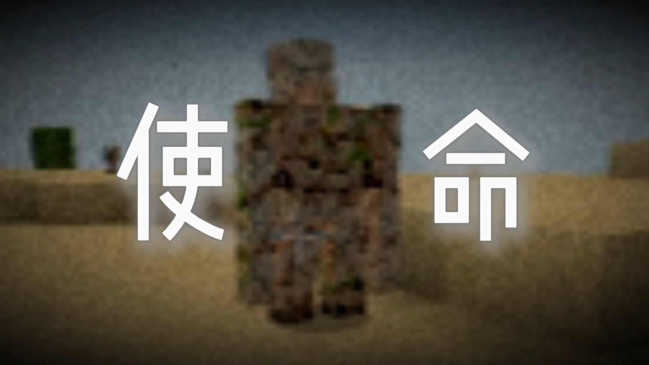 当交易所旁边一点怪物没有...