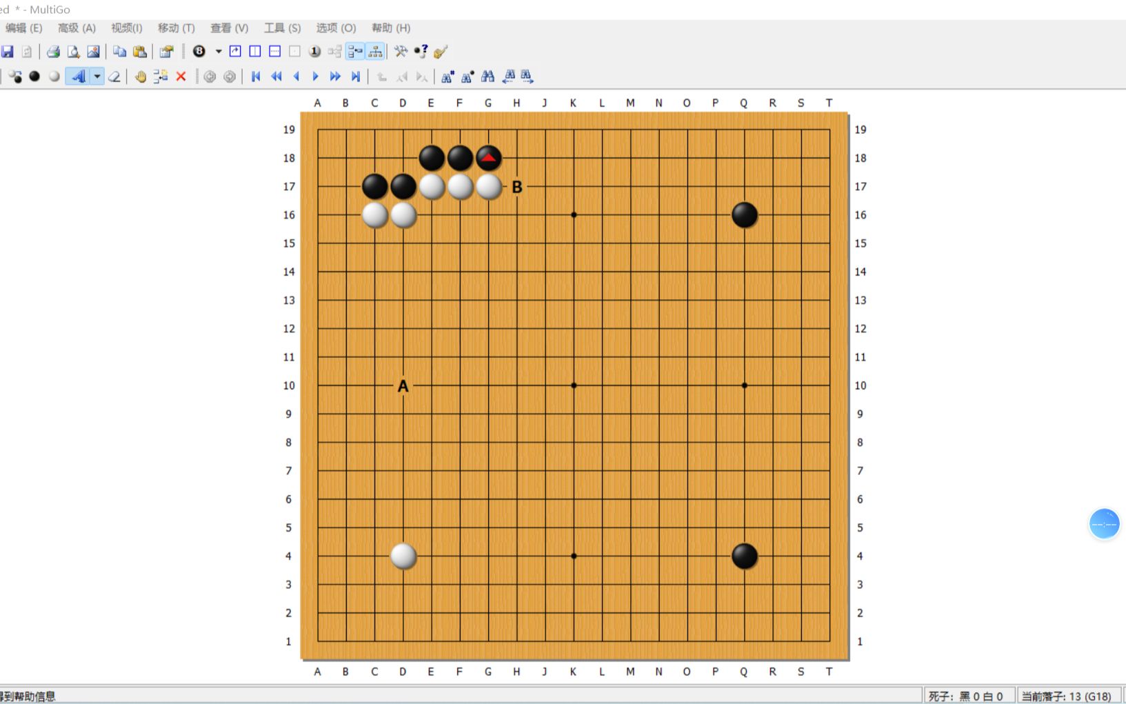 围棋每步棋的思考方法哔哩哔哩bilibili