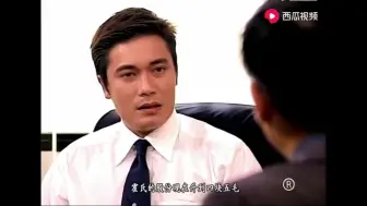 Download Video: 【创世纪】股市是人的游戏，叶荣添洞悉游戏规则，狂赚1.5亿，涅槃重生。原来大鳄是这么玩的。