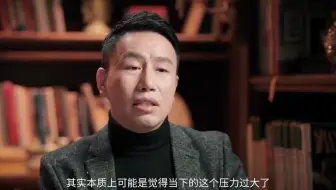经济学家付鹏：未来5年，房子还是中国家庭最重要的财富吗？