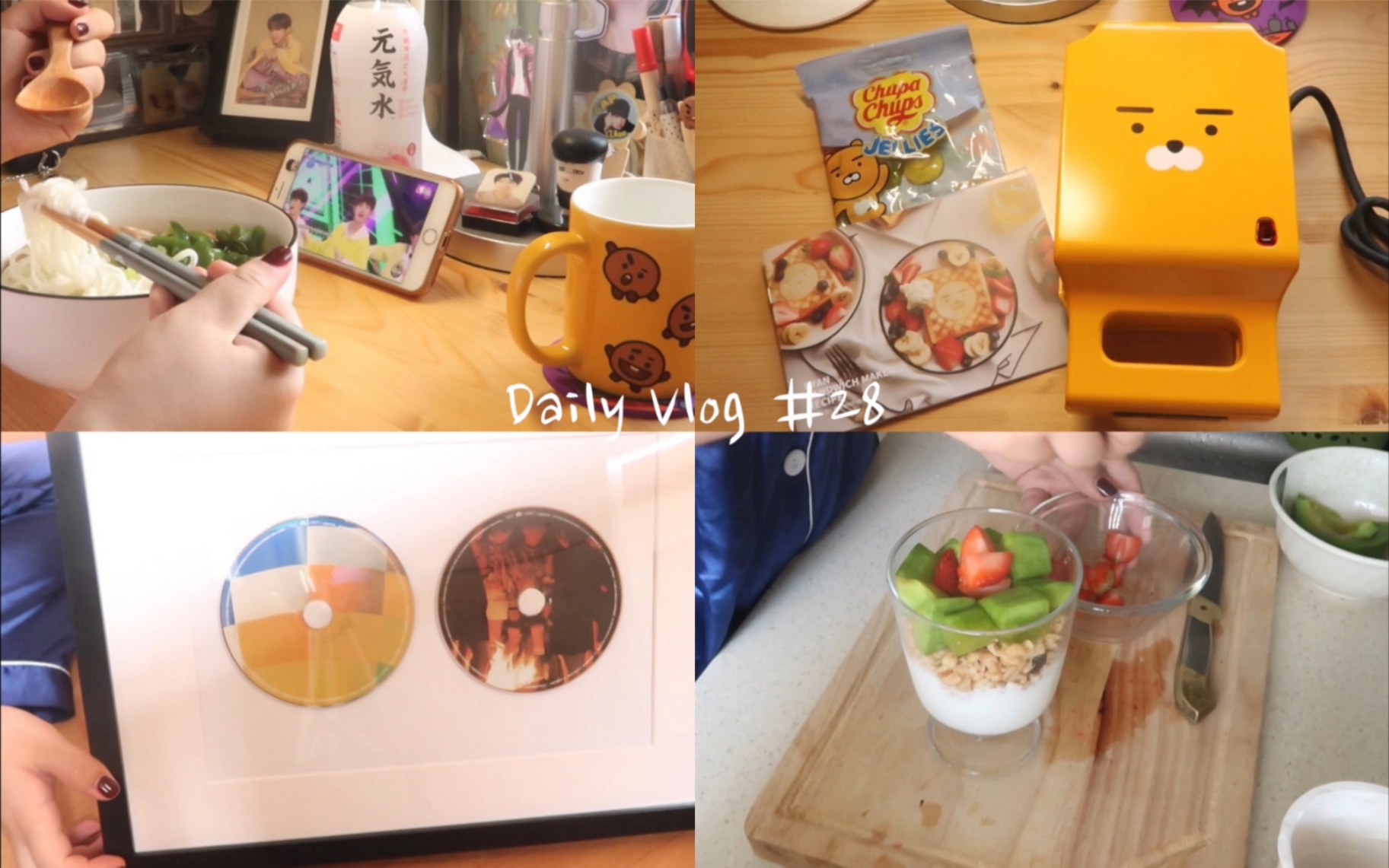 Daily Vlog #28|| 逛超市 | 一人食 | 鸡肉汤面 | 水果燕麦酸奶 | 日式肥牛饭 | 制作防弹专辑相框 | 购物分享 | kakao三明治机哔哩哔哩bilibili