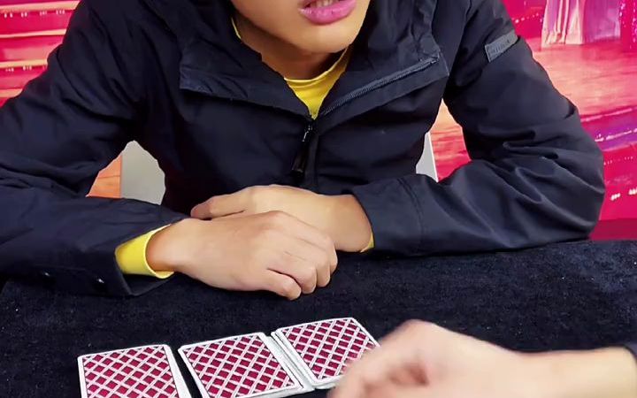 【魔术教学】这招扑克读心术你学废了吗