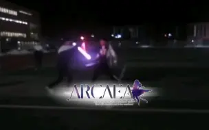 Descargar video: Arcana Eden.mp4