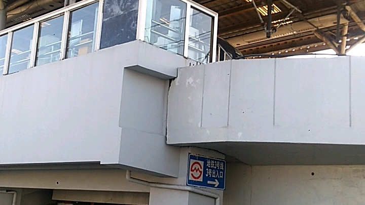 【上海地铁】站外拍摄包公出水产路站