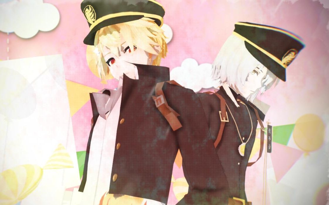 食物语mmd德符孩子气的战争