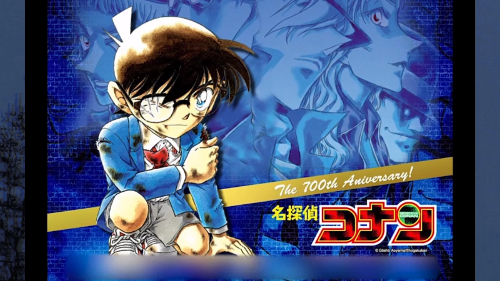 名侦探柯南主线02:宫野志保发现柯南秘密!