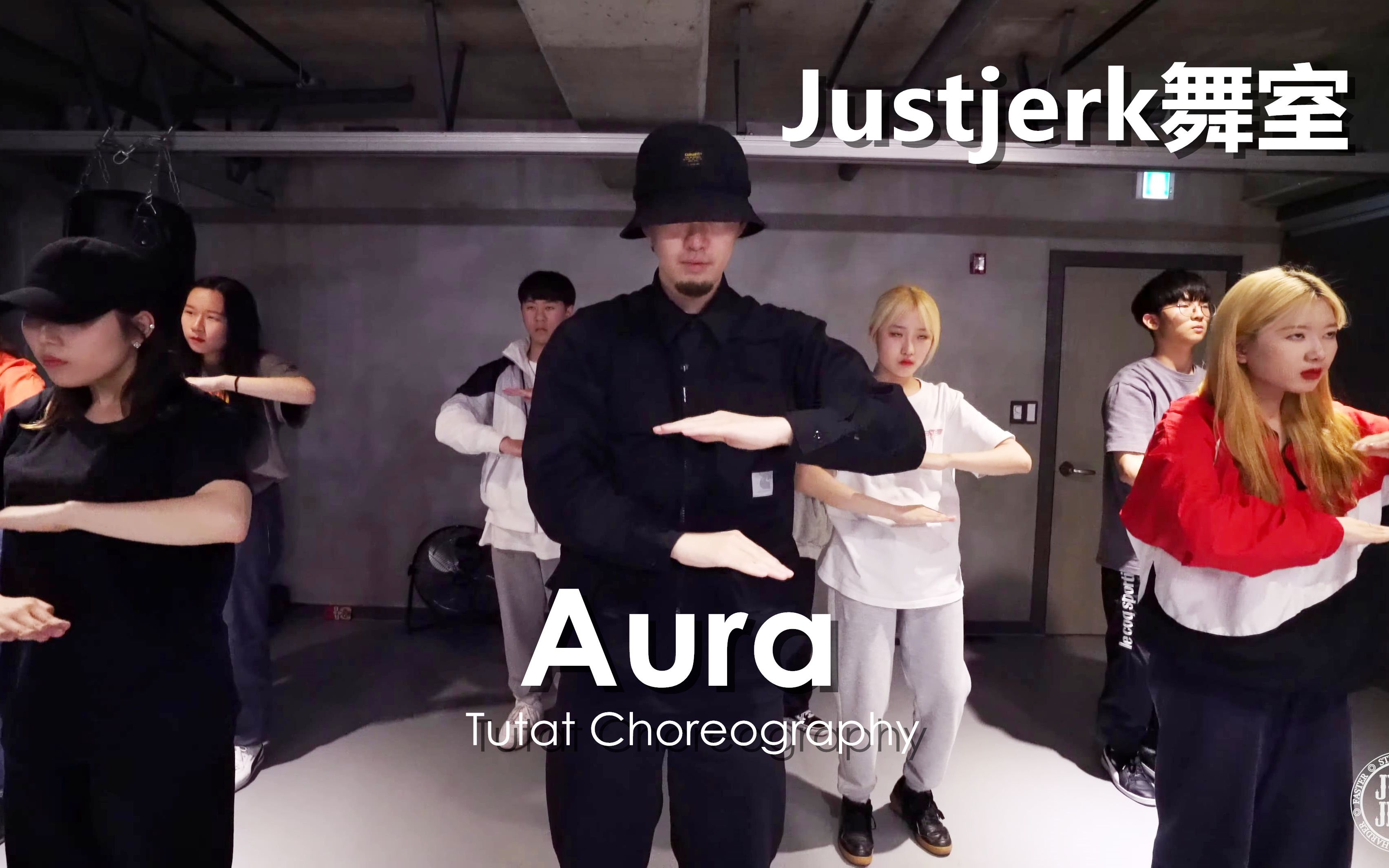 justjerk舞室充满奇妙美感的tutat埃及手tutting编舞aura