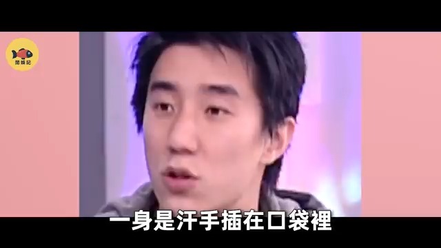 被成龙打到尿失禁,林凤娇常常偷偷落泪,谁毀了房祖名的前程?