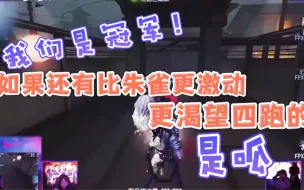 Download Video: 【Gw ob zq四跑】听取哭声一片。这就是电子竞技吧，我们才不是昙花一现！