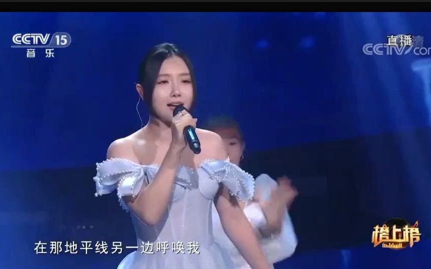 【全球音乐榜上榜】刘美麟《能走多远》哔哩哔哩bilibili