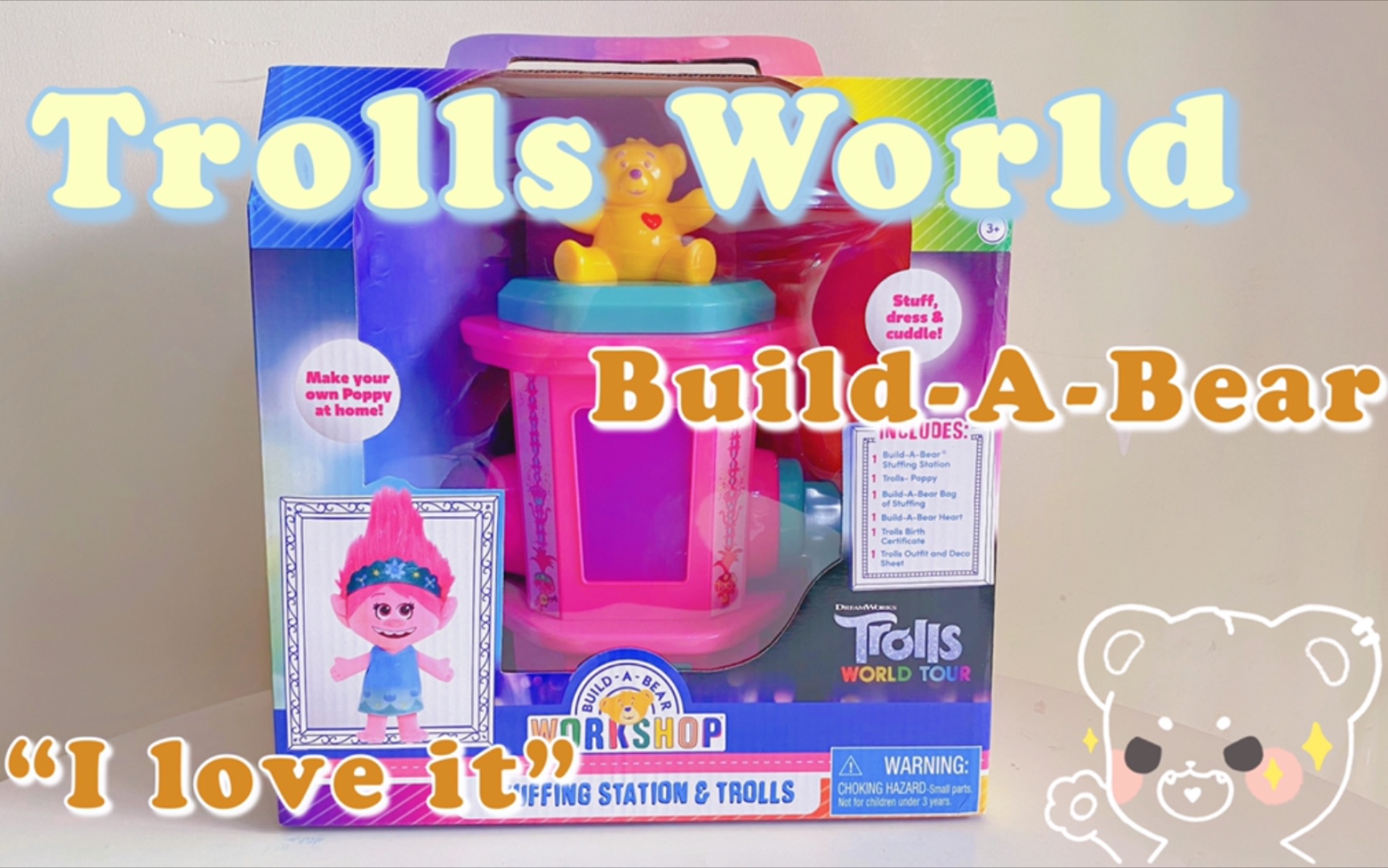 [图]『送你们的小礼物』Trolls World Tour Build-A-Bear自己动手DIY填充棉花玩偶套装体验，非常快乐呢。