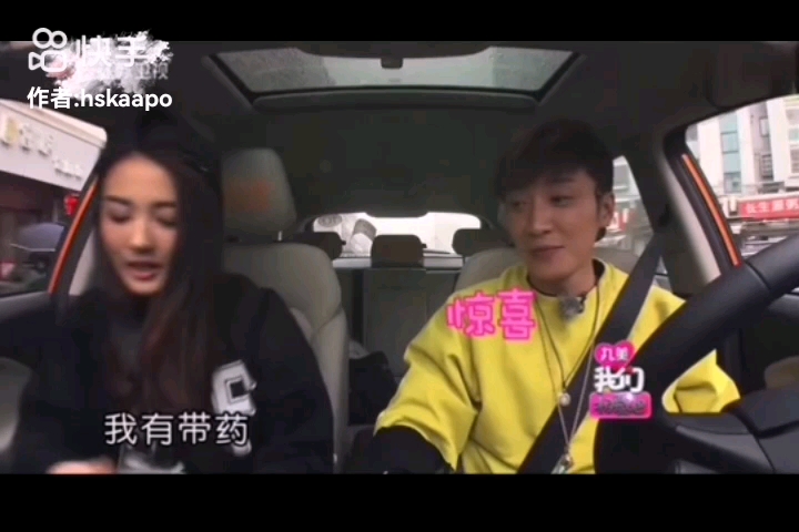 我们相爱吧慌张夫妇合集#徐璐#乔任梁