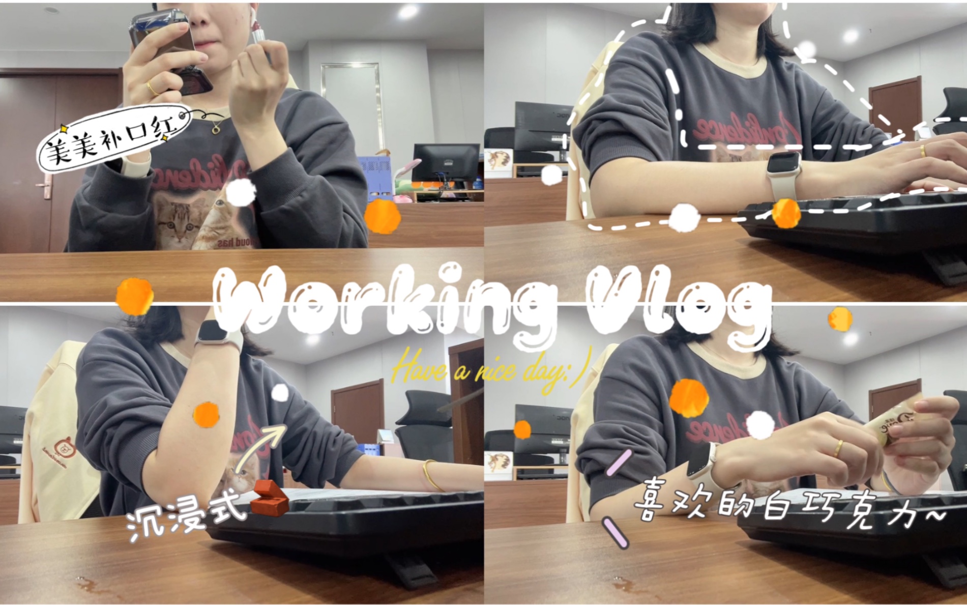 医学编辑Vlog|国庆前的最后一周 快乐打工哔哩哔哩bilibili